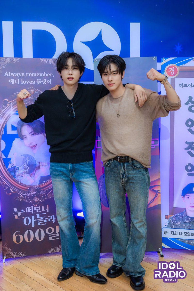 idolradiokorea's tweet photo. [#아이돌라디오오티디👕] 260916 떤디🦝에디🐶

청바지 입은 사람 되게 잘생겼네요

@officl_theboyz https://t.co/bpanKBkfea