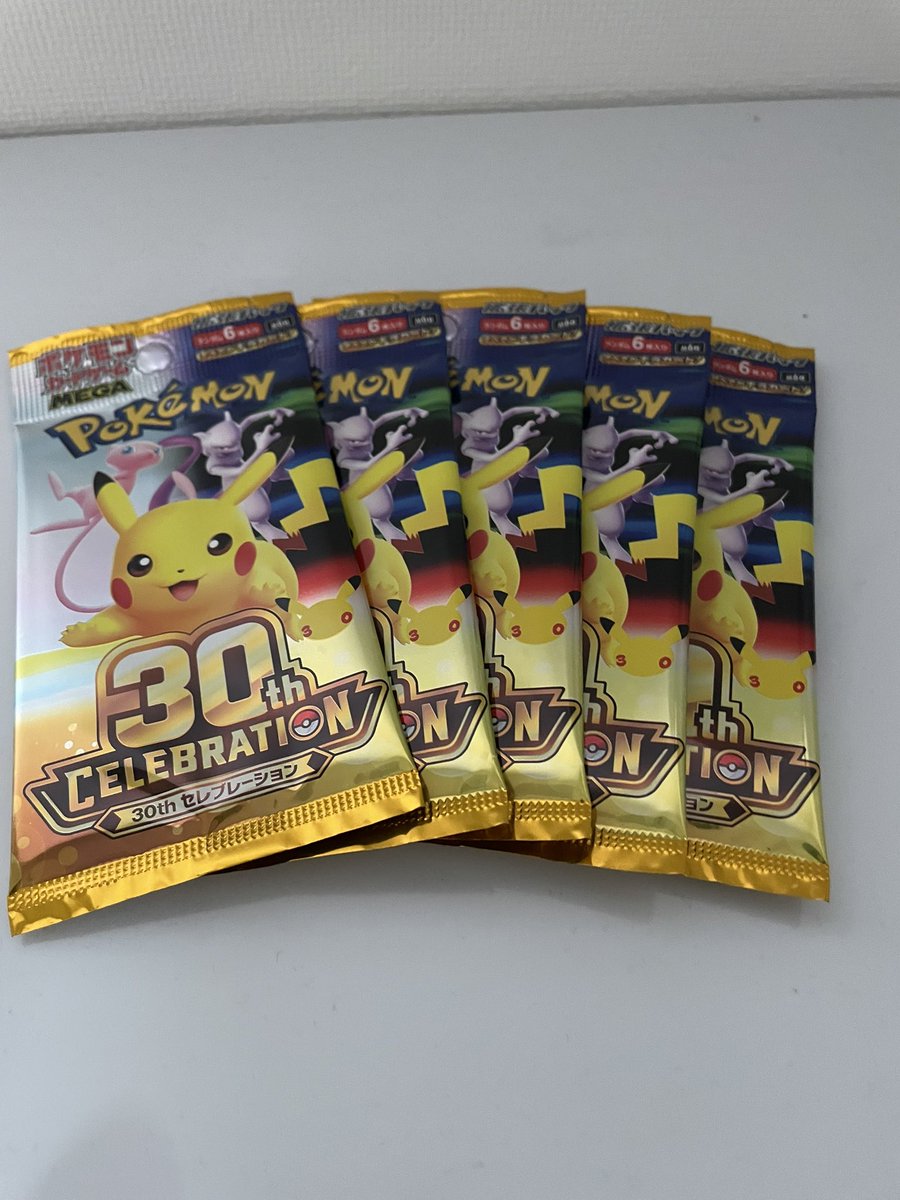 annaka0707's tweet photo. 5パックいきま〜す✌️
#ポケモンカード
#30周年セレブレーション https://t.co/tGdz9u93P3