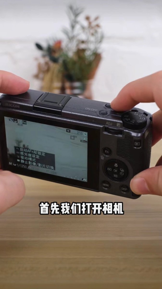 bri2a0ndennisl's tweet photo. New to photography Start with mastering the rule of thirds – it’s the easiest way to make your shots feel balanced and eye-catching, no fancy gear needed! https://t.co/pfmgCUJvzV