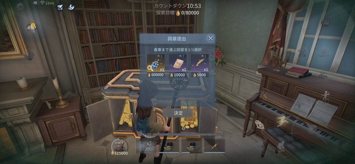 moon_s20_2's tweet photo. 170⬆️回してサファイアひとつも出なかったのに3つも出てきて神😻😻😻 https://t.co/QRTUUG3FQJ