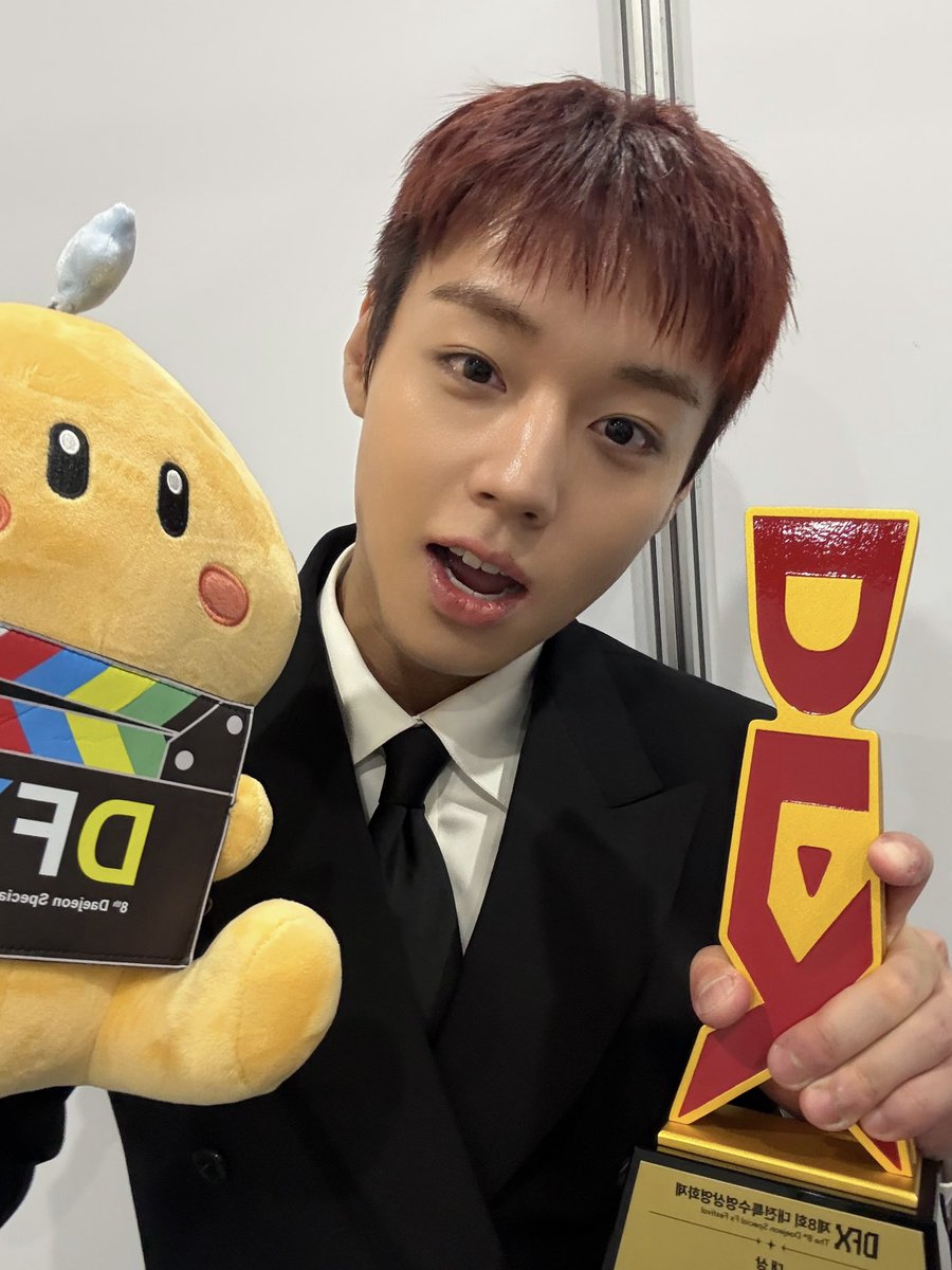 YYentertain's tweet photo. 제8회 대전특수영상영화제 (DFX OTT 어워즈) 대상 수상을 축하합니다

#박지훈 #ParkJihoon
#왕과사는남자 
#YYentertainment https://t.co/Qe0UL6mfOn
