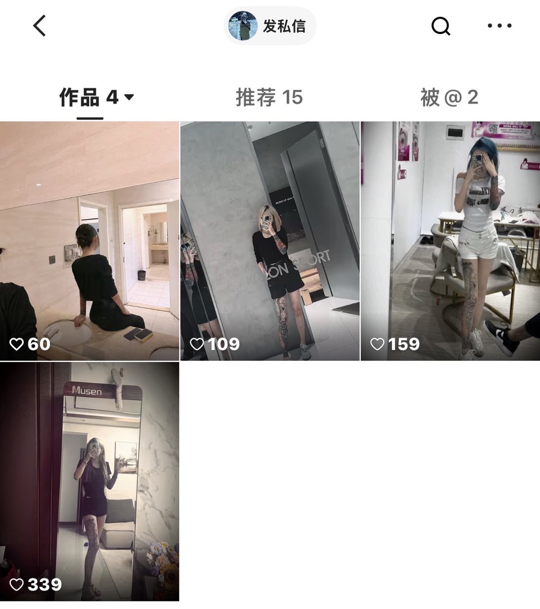 zichngx273562's tweet photo. 今天换换口味，来一只精神小妹精妈母狗，绿王八们就跪着撸自己的狗鸡巴给她磕头吧 #绿帽 #母狗 #绿奴 #压榨 #曝光 #分享女友 #上供女友 #调教 https://t.co/swzjEyz80H
