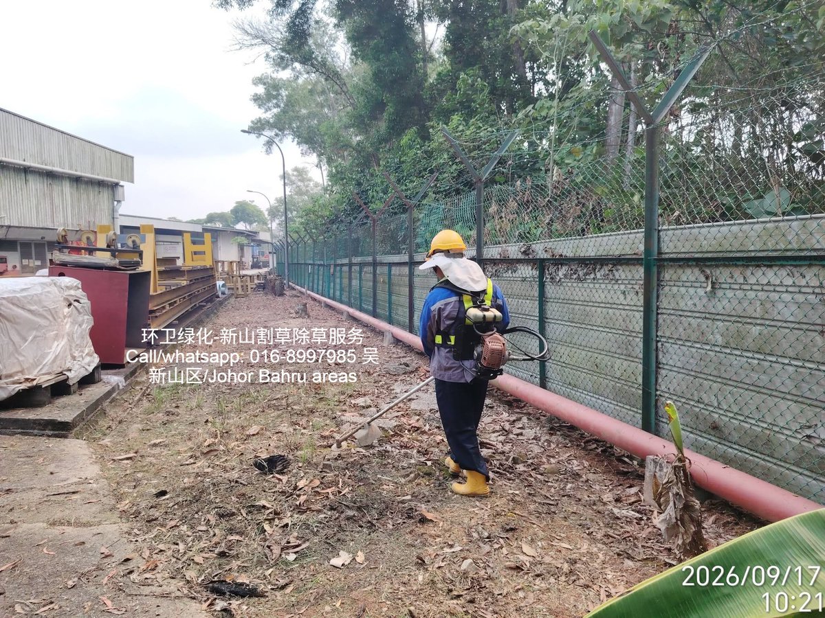 NGYANG4's tweet photo. Grass cutting services Johor Bahru 016-8997985 (Johor Bahru areas) 新山除草割草服务 016-8997985 (新山区) https://t.co/DMmFOgQOoP