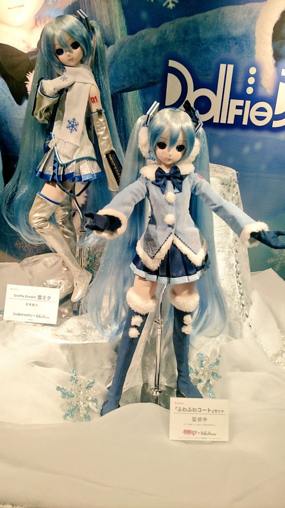 mik777739's tweet photo. 2016はフクロウ🦉ちゃんの年
ラブライブコラボで
されみあさんを初めてお見かけしたのがこの頃

#SNOWMIKU2016 https://t.co/PmDYBHYVAv