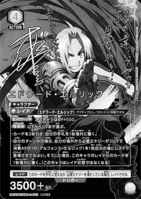 matualchemist's tweet photo. まゆしーに格の違いを見せつけられてる男 https://t.co/gkq4BGogXY