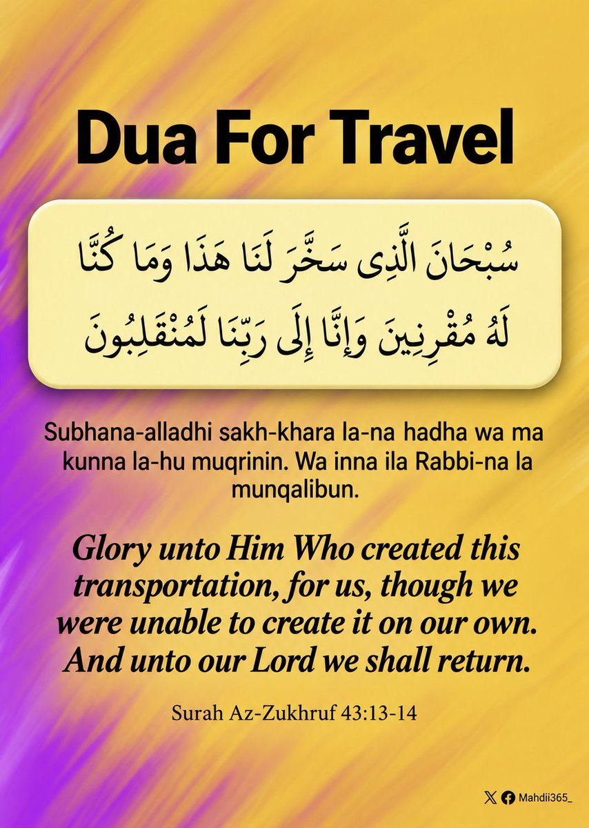 Mahdii365_'s tweet photo. Never Start a Journey Without This Duʿa: https://t.co/FdwBqIvFjw