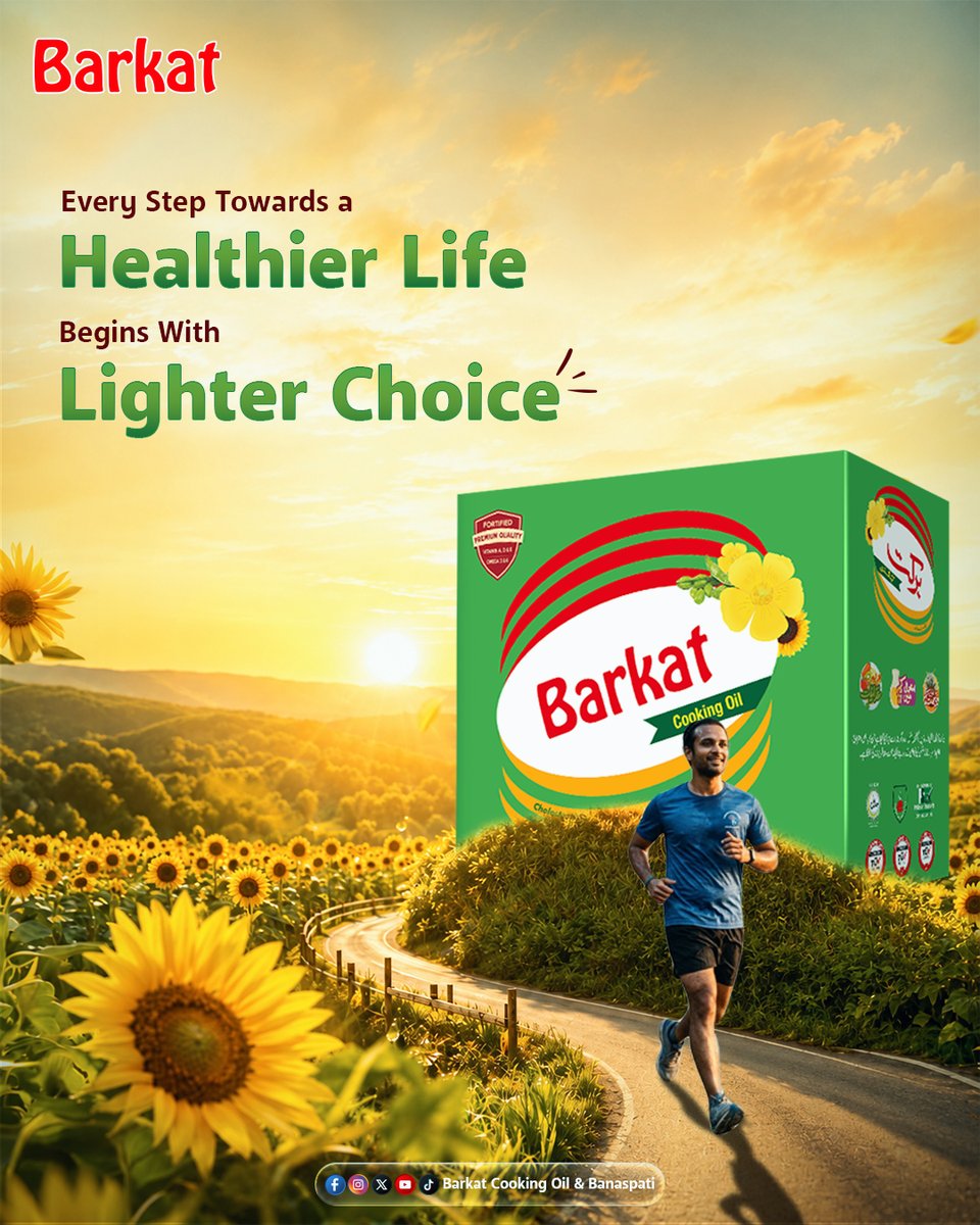 OilBarkat's tweet photo. From morning runs to wholesome family dinners, every step towards a better life counts, Let Barkat Cooking Oil be the light foundation of your family's favorite recipes. 
#Barkat #BarkatBanaspati #PremiumQuality #Omega36 #VitaminAD3 #BarkatPremiumRange https://t.co/Sum5uwBsx9
