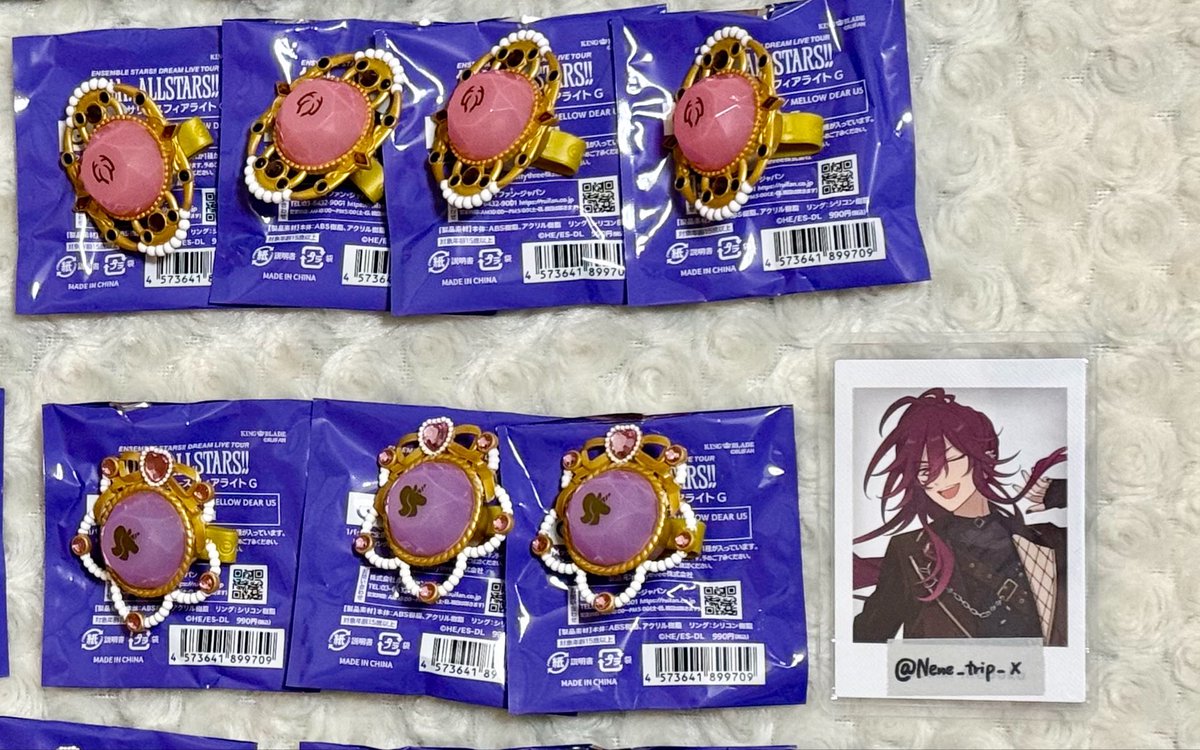 Nene_trip_x's tweet photo. @rururu_i39thx こんばんは。お声掛け失礼いたします。
まとめての画像失礼いたします。こちら舞珠4所持しております。
望見1↔舞珠1との交換は可能でしょうか？
ご検討よろしくお願いいたします。 https://t.co/9feAHPtmvO