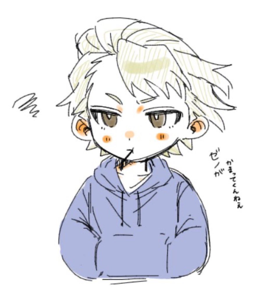 s_desu_sx's tweet photo. 🍭 https://t.co/BlIApCOsWP