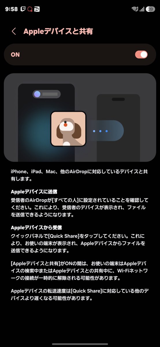mk_ze0109's tweet photo. @sho116455 https://t.co/BQ6k5IR1iz