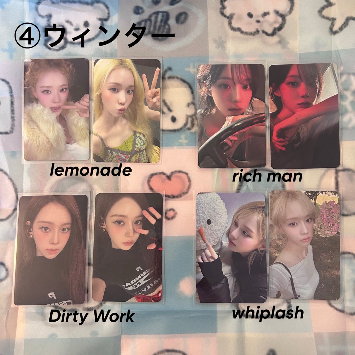 s_0101_w's tweet photo. aespa ソンムル企画

カリナ、ジゼル、ニンニン各1名様
ウィンター2枚セット×4名様
にソンムルします🍀

🍓参加方法🍓
①ツイートをRT ＆ いいね
②希望のメンバーをリプ(ウィンターは希望のタイトルも一緒にリプお願いします)

※フォローはしなくて大丈夫です
※ Japan addresses only

締切9/22 https://t.co/dQnnIFm9XB