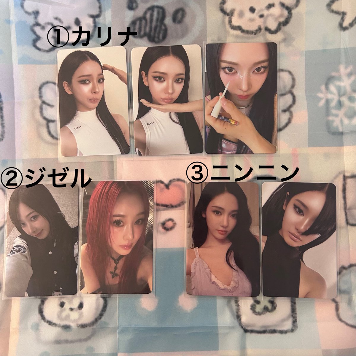 s_0101_w's tweet photo. aespa ソンムル企画

カリナ、ジゼル、ニンニン各1名様
ウィンター2枚セット×4名様
にソンムルします🍀

🍓参加方法🍓
①ツイートをRT ＆ いいね
②希望のメンバーをリプ(ウィンターは希望のタイトルも一緒にリプお願いします)

※フォローはしなくて大丈夫です
※ Japan addresses only

締切9/22 https://t.co/dQnnIFm9XB