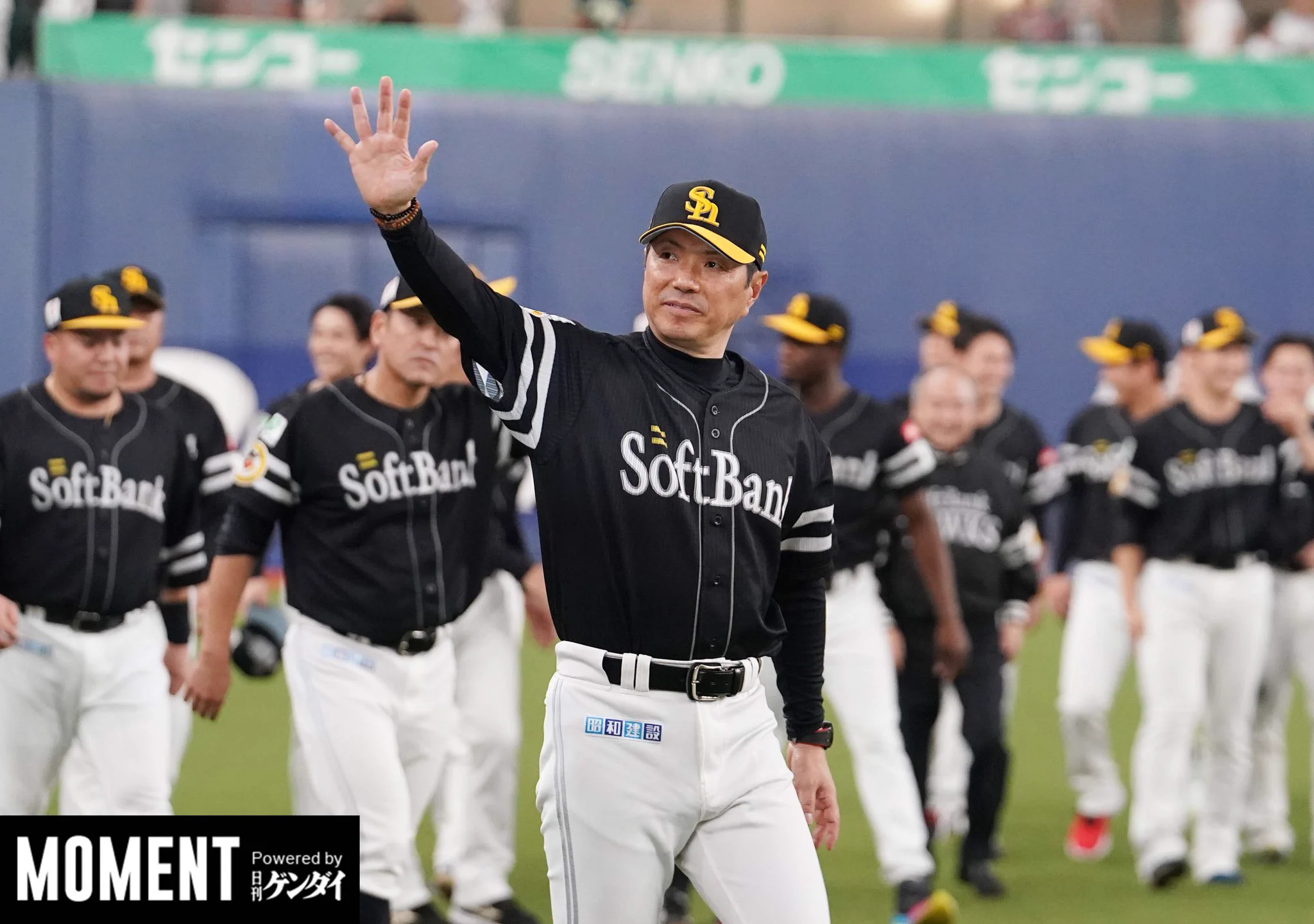 MOMENT powered by Nikkan gendai on X: 