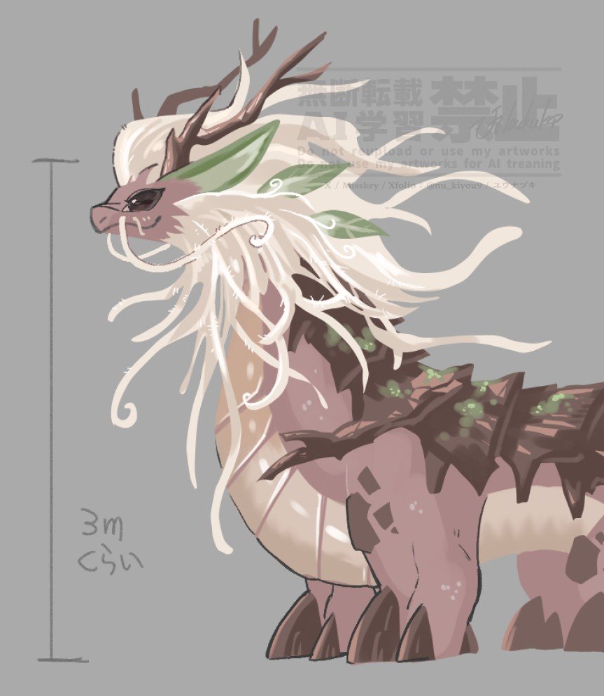 un_kiyou9's tweet photo. とあるイラコンに参加したくて作ってるﾄﾞﾗｺﾞﾝだけどなかなかかわいいかも
名前はヒゲネリュウです https://t.co/CjuN8yEgiV