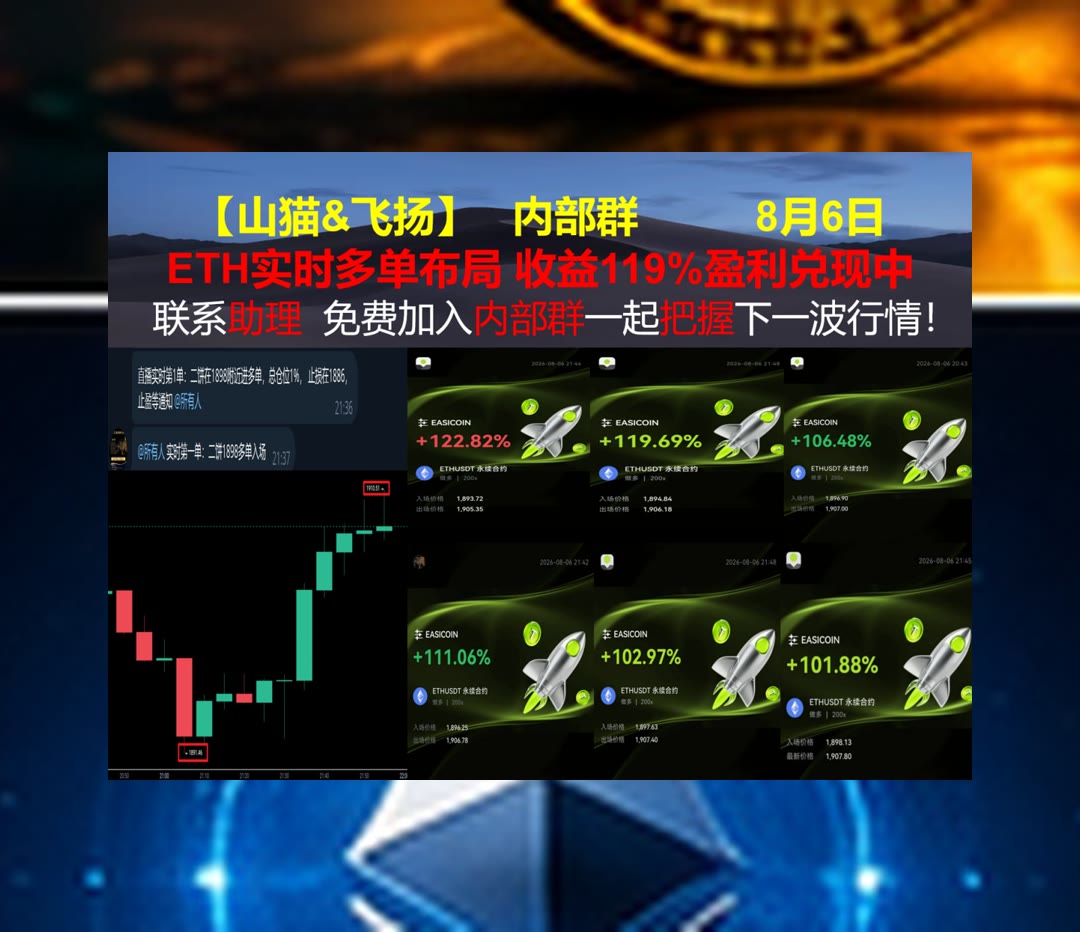HildredHallwr's tweet photo. Many hands make light work.
ETH行情信息如何筛选？持续梳理盘面资讯。舒琴🚘中币🎢token2049🐶社区信息
冷钱包🎌免费社区🩲设计师🎧公钥
币安 欧易 BTC 免费合约跟单社区👉 @fzy988 👈 https://t.co/7JPUu61M6F