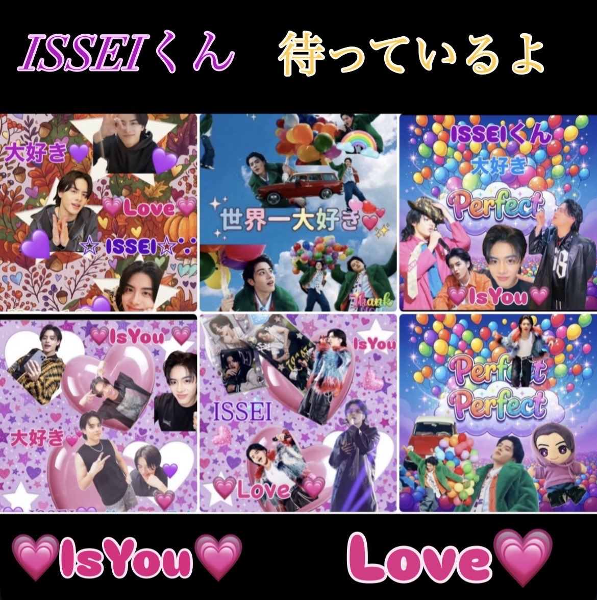 monakana171's tweet photo. https://t.co/9ZQFQIgvCC
ずーっと合間合間にステヘ⬆️にホストの方々やいつもきてくださっている
#IsYou に感謝してお邪魔して💦
Perfect なMV⬇️をみてEnjoy して
https://t.co/ddLrTxi9gq
後は ISSEIくんのお知らせがくるのを
待っているサイレントミッドナイト😭
少しでもコツコツすうじ積み重ねて
おきたい⬇️
https://t.co/ZrCkqejuQZ