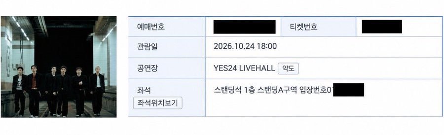 Smio502's tweet photo. 🎤 82MAJOR 6th CONCERT ‘82CLUB’
📅 10/24 첫콘
A구역 1층 스탠딩 1N번|17
B구역 1층 스탠딩 N번|19
📅 10/25 막콘
B구역 1층 스탠딩 2N번|17
Y구역 2층 2열|17
✔️ 티포가
📩 DM 문의
#82MAJOR #82CLUB #82MAJOR콘서트 #콘서트양도 #티켓양도 https://t.co/Dugp09AUsF