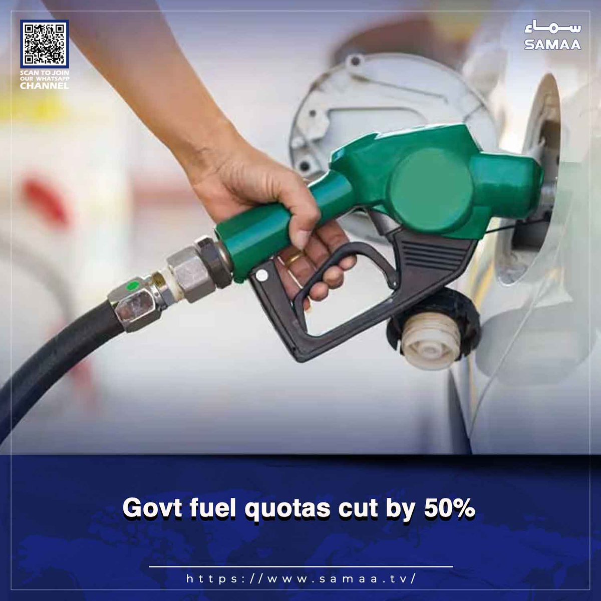 SAMAATV's tweet photo. Govt also bans for three months foreign visits and travel by federal govt personnel

Read more: https://t.co/a7IhvqpQzQ

#SamaaTv #austeritymeasures #fuelquota #fuelconservation #energysaving #PetrolDiesel https://t.co/ucVbwpvn7p