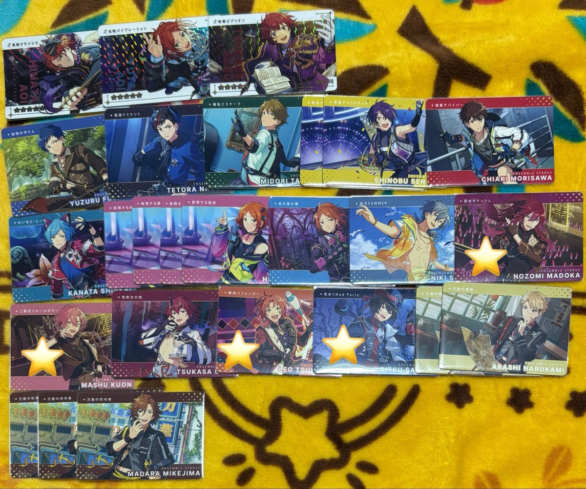 do8DBhIrcK71wxg's tweet photo. 譲渡 あんスタ カードダス

譲 R ひなた ゆうた 司 スバル 日和 敬人
N 弓弦 鉄虎 翠 忍 千秋 奏汰ひなた ゆうた ニキ 望見 舞珠 司 レオ 凛月 嵐 斑 北斗 スバル 真緒 藍良 マヨイ 日和 茨 ジュン 宗 みか アドニス 敬人 紅郎 颯馬 つむぎ エス ライカ

求 定価＋送料

↓続きます https://t.co/qPZKVvKfmr