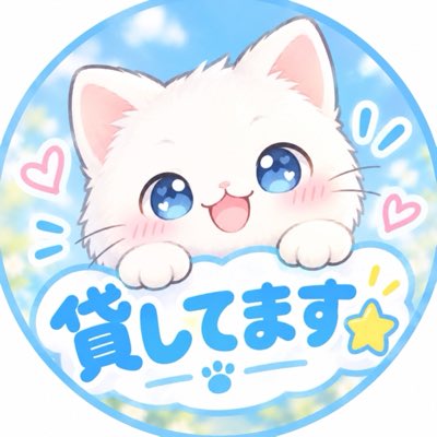 cassandra34vf9's tweet photo. #新しいプロフィール画像 https://t.co/P82382stOQ