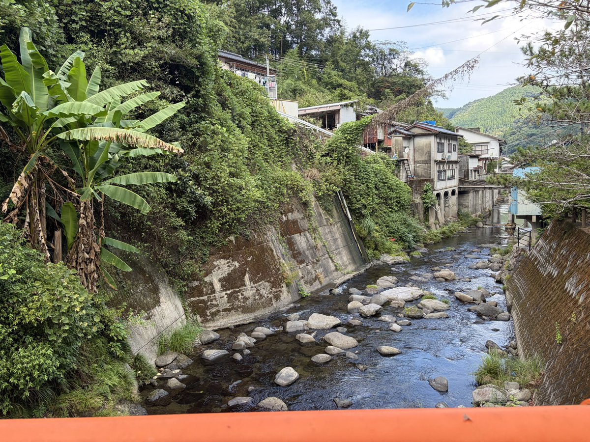 Engteanovels's tweet photo. Yude is a sleepy hot spring town tucked away in the mountains. https://t.co/FcGrOYSsk8