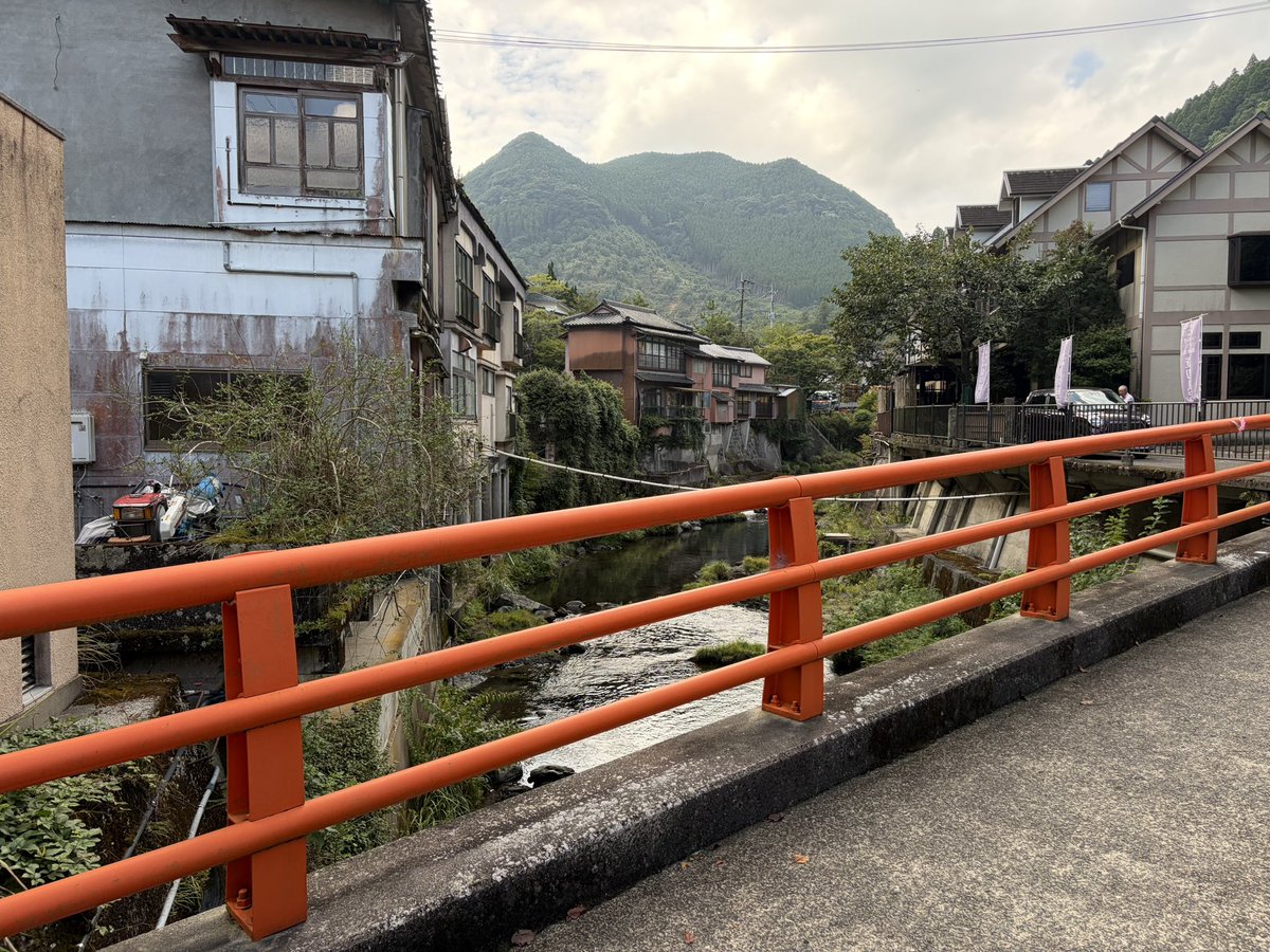 Engteanovels's tweet photo. Yude is a sleepy hot spring town tucked away in the mountains. https://t.co/FcGrOYSsk8