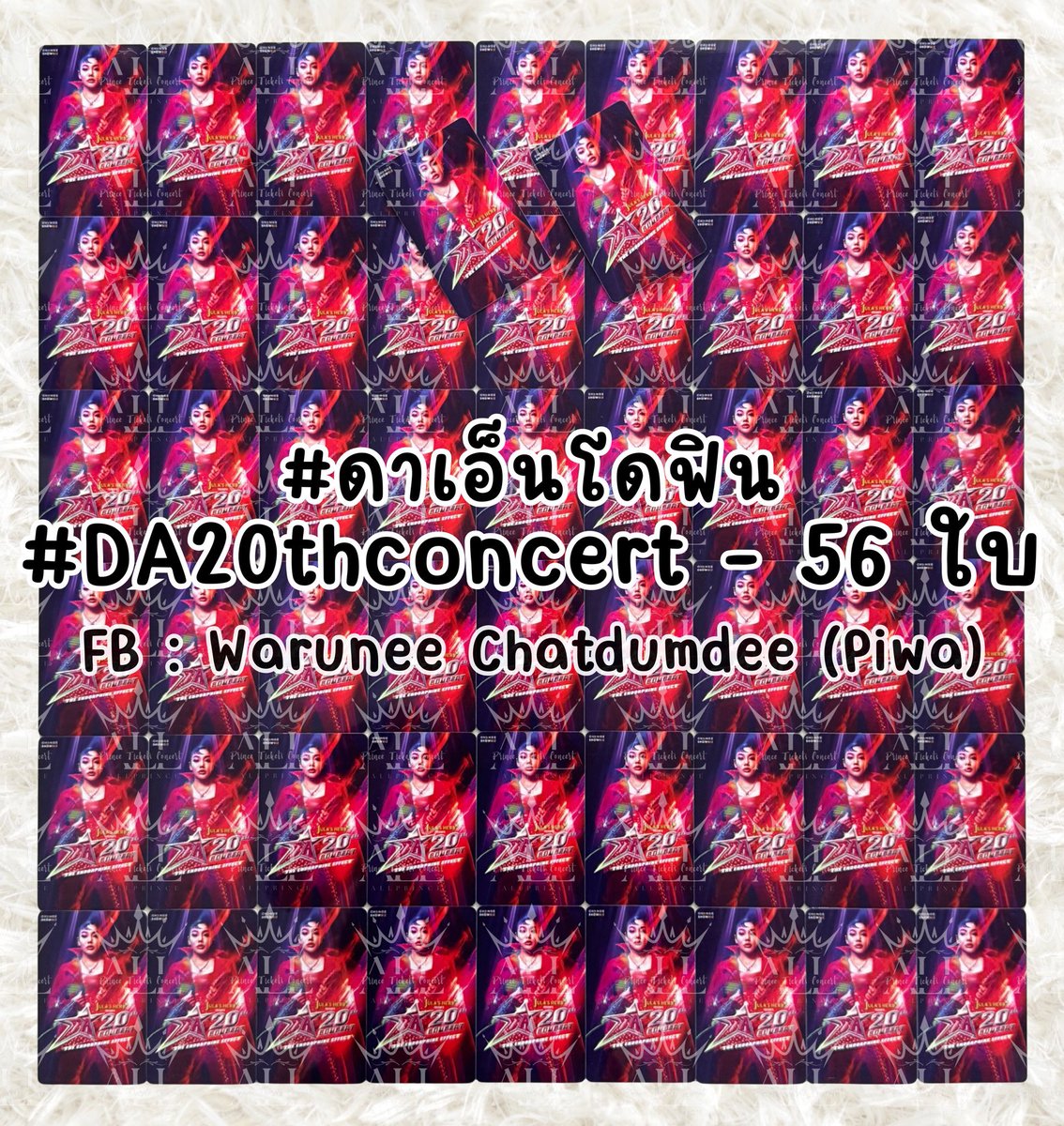 AllPrince_7's tweet photo. ออลปริ๊นรับกด #BePeerapat นะคะ
💙• กดเคาน์เตอร์สาขาหลัก
💙• ได้บัตรแน่นอน 100%
💙• พร้อมทีมสแตนบายเว็บให้ด้วยค่ะ
💙• สามารถระบุโซนที่ต้องการได้
💙• สามารถระบุที่นั่งติดกันได้
💙• กดไม่ได้คืนเงินให้เต็มจำนวน
สนใจจองคิวสอบถามรายละเอียด DM ได้เลยค่ะ
#BeBeyondConcert https://t.co/yA6jiK9vKt