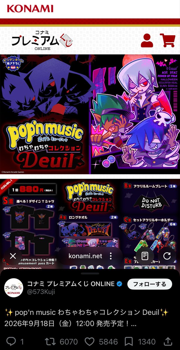 starmoonos0708's tweet photo. ひぇっ
最高か？？？
スマイルいっぱいおるやんけ！！！ https://t.co/b1c62gnQHr