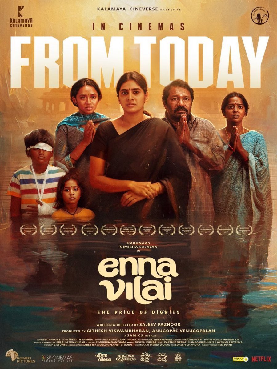 LetsXOtt's tweet photo. ENNA Vilai REVIEW ⭐️⭐️½  

#EnnaVilai starts with a decent concept, but the weak writing and screenplay hold it back. No emotional connection to the characters & Story.

The first half is a drag, while the second half gets somewhat better.  Overall, a below-average film that could have been much better with stronger screenplay , music is decent  👌.