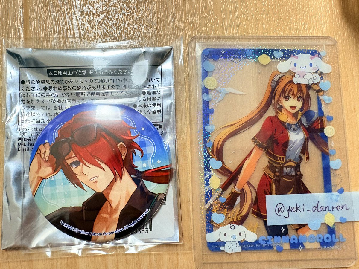 yuki_danron's tweet photo. 【交換】「軌跡・イースシリーズ」POP UP in 新宿　イース　イース8  イース9  ピクニック　缶バッジ

譲:赤の王
求:ダーナ

郵送交換希望。
お気軽にお声掛けください。 https://t.co/95x5AYvezM