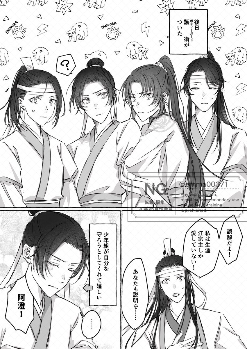 emma00371's tweet photo. (3/3) https://t.co/jJTSuay36A