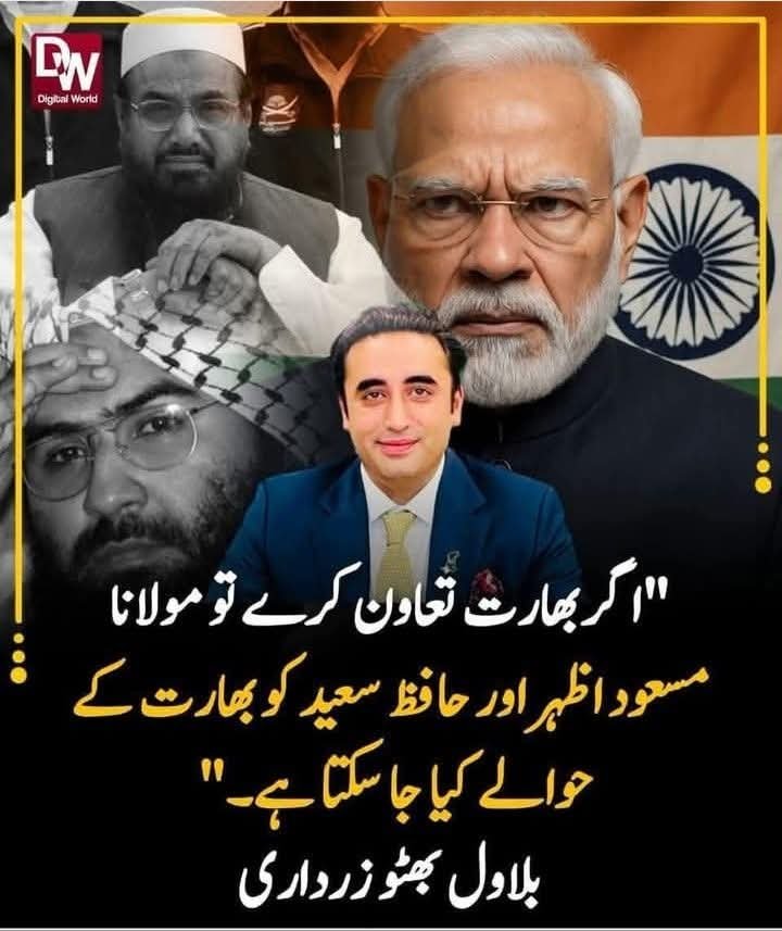 Amna___AR's tweet photo. اگر پاکستان کی خواجہ سرا برادری تعاون کرے تو بلو رانی کو اس کے حوالے کیا جا سکتا ہے۔
ایک جانب آصف علی زرداری کی کرسیِ صدارت بری طرح ہل رہی ہے۔ پیپلز پارٹی نے سندھ میں جتنی کرپشن کی ہے، اس پر عوام میں شعور آ رہا ہے اور سندھ میں مختلف آوازیں اٹھنا شروع ہو چکی ہیں۔ سندھی نئے صوبوں کے حق میں ہیں

جبکہ دوسری جانب پیپلز پارٹی کے اندر جس سے بھی کرپشن کے متعلق سوال کیا جائے، وہ جواباً بقیہ ممبرز کی کرپشن کی فہرستیں کھول دیتا ہے۔ لہٰذا پیپلز پارٹی کا اندرونی احتساب تو بالکل ہی امکان نہیں۔ 
اسی لیے زرداری چپ ہے

اب اگر نئے صوبوں کی بات سندھ کے اندر سے اٹھنا شروع ہو گئی ہے تو پیپلز پارٹی کو بخوبی احساس ہے کہ نہ صرف ہماری لوٹ مار کا سلسلہ تھمے گا بلکہ ہمیں کھایا پیا بھی اگلنا پڑے گا، اور اس کی سب سے زیادہ تکلیف اس وقت بلو رانی کو ہو رہی ہے۔

زرداری عمر کے آخری پڑاؤ پر ہے اور پارٹی پر اس کی گرفت بھی کمزور ہو رہی ہے۔ لہٰذا اس وقت شرابی نثار کھوڑو اور شہد کے نشے میں دھت شرجیل میمن سمیت جتنے لوگ دو مونہے سانپ بنے ہوئے ہیں، ان سب کے منہ میں زیریلی زبان بلو رانی کی ہے۔ نثار کھوڑو کی کرپشن اور ناجائز قبضے کی اراضی کے سکینڈلز پر نیب کی تحقیقات شروع ہو چکی ہیں ۔جبکہ شرجیل میمن کا بیٹا کراچی میں غیر قانونی ڈیجیٹل کرنسی کے کاروبار میں ملوث اور رضامیر کے قتل کے تانے بانے بھی اس سے مل رہے ہیں اسی لیے وہ بیرون ملک فرار ہے ۔
لہذا نثار کھوڑو اور شرجیل میمن دونوں کی دم پر پہلے سے پاؤں ہے اور بلاول انہیں مزید بلیک میل کر کے اپنے مفادات کے لیے استعمال کر رہا ہے

بلو رانی ڈیوڈ کے عشق میں پڑ کر ماں کے قاتلوں کو بھول چکی ہے، لیکن ڈیوڈ کی عیاشیوں میں کمی آئے اور بلو رانی اس پر پیسہ لٹانے میں فراخ دلی نہ دکھا سکے، یہ تکلیف بلو رانی کے لیے ناقابلِ برداشت ہے۔ سندھ میں اقتدار جاتا دیکھ بلورانی کو اپنی عیاشیاں خطرے میں محسوس ہو رہی ہیں
#teraportföy