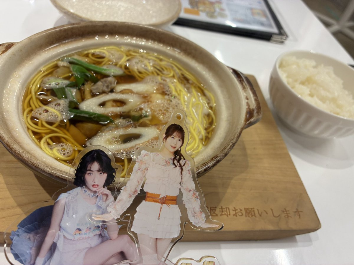 harukaaaa1027's tweet photo. リミスタ後の高知での前夜祭は最高🫶
#平山建設
#ほまもあ https://t.co/h9Ivf75dgL