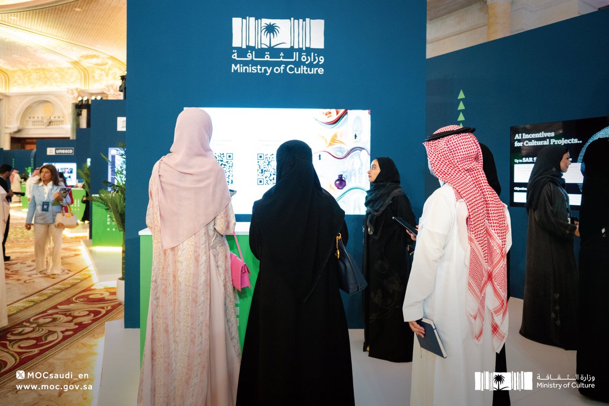 mocsaudi_en's tweet photo. Saudi Arabia’s cultural sector participates in the fourth edition of the UNESCO Global Forum on the Ethics of Artificial Intelligence, highlighting the role of culture in shaping an inclusive and responsible AI future.

#SaudiMinistryOfCulture https://t.co/m7fHT2OJyK