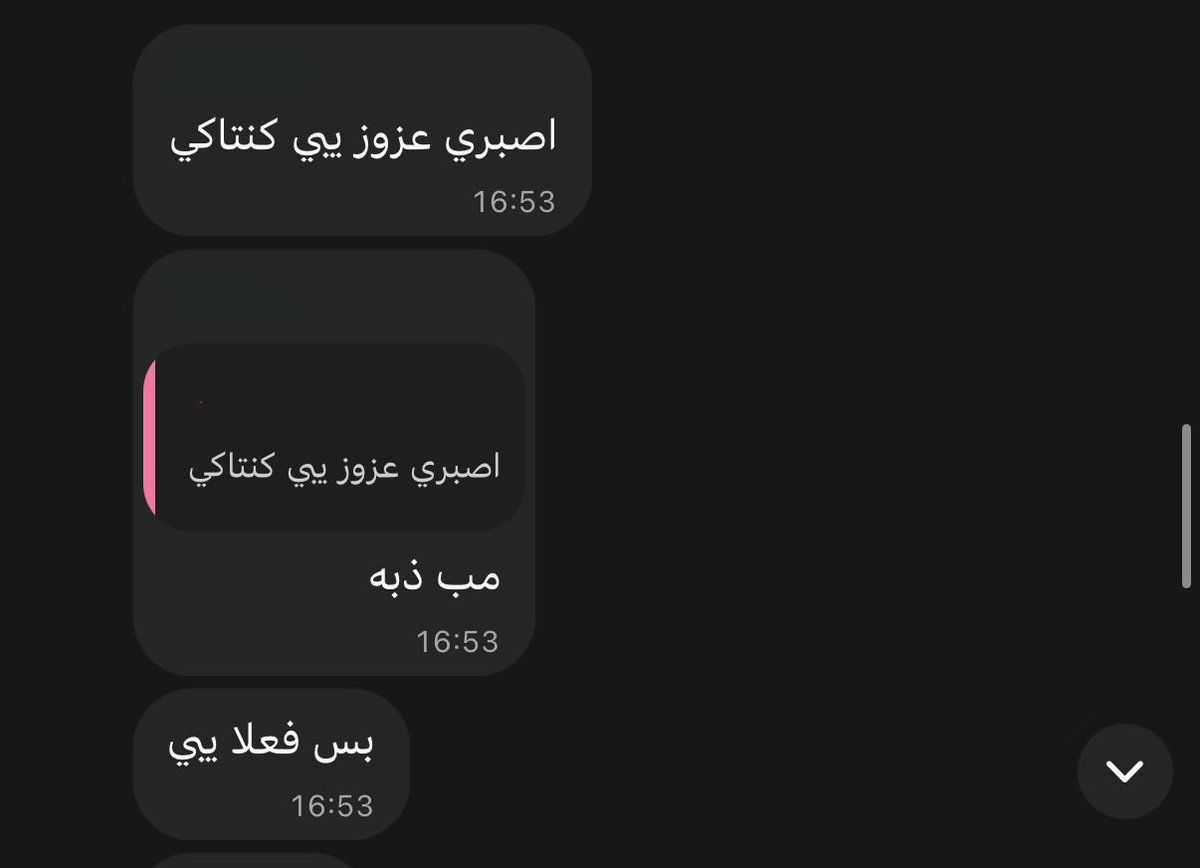 lawrrll's tweet photo. لما تكون حياتكم هزلية https://t.co/ajYufNVayn