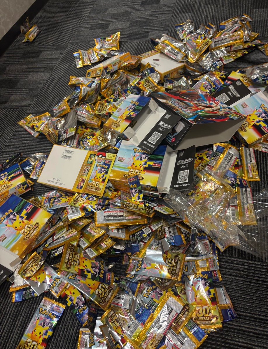 resellingnews's tweet photo. Sealed collection plans after seeing the 30th hit rates: https://t.co/NpVcA9invx