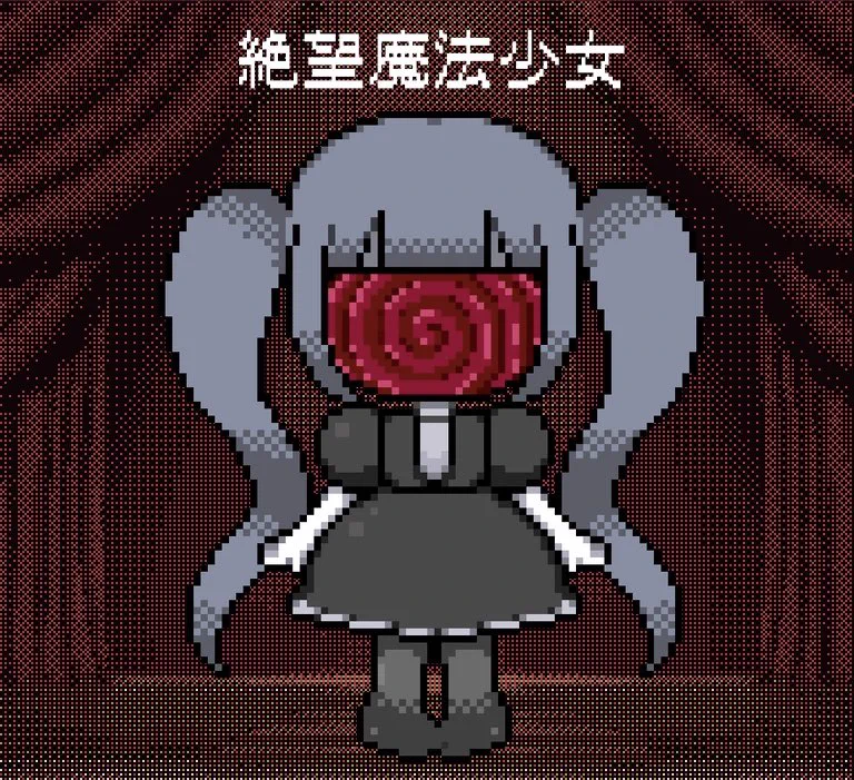 ナガレ NAGARE on X: 