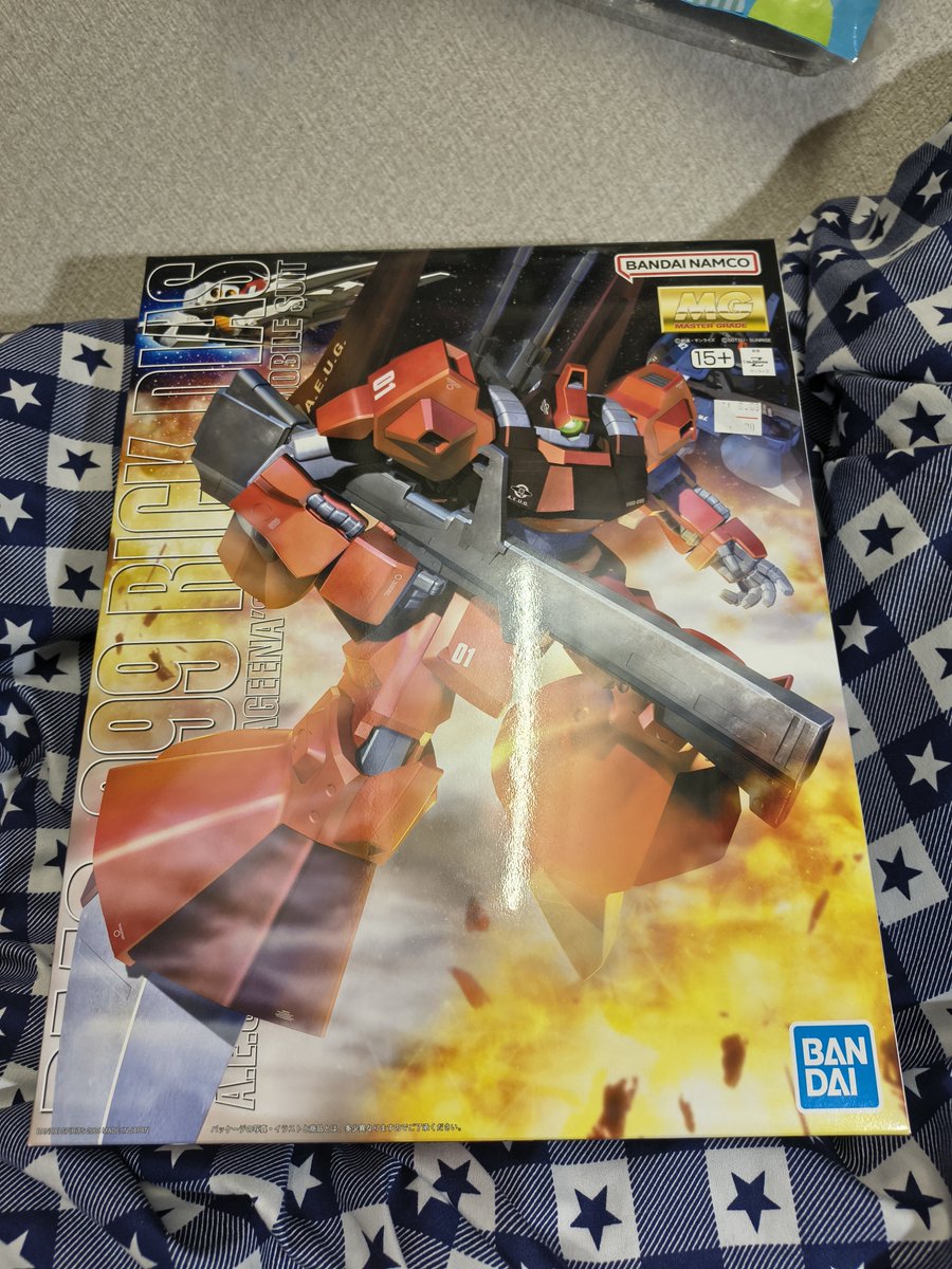 vvAkla27ntmxv6v's tweet photo. 再販のキット(σ・∀・)σｹﾞｯﾂ!!が夜まで残るようになったのかな？残念な気もするけど…ラッキー😋カスカスの時に比べると数はないけど残るもんなー😂 https://t.co/0p42MibvYf