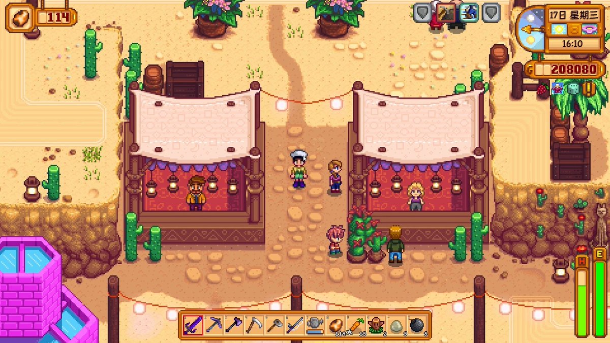 aelie565992's tweet photo. Just wrapped up a lazy afternoon leveling my cozy game farm—new crops thriving and a pet bunny stole my harvest salad. Perfect little game day!， https://t.co/MxOQmtiop2