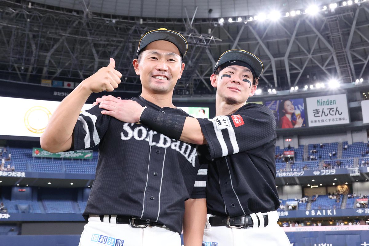 takafullc2's tweet photo. 【現地から】

最高の写真が次々と…ぜひお楽しみください😭

photo by Kazutaka Kuriki📷 https://t.co/n4upa8iQPW