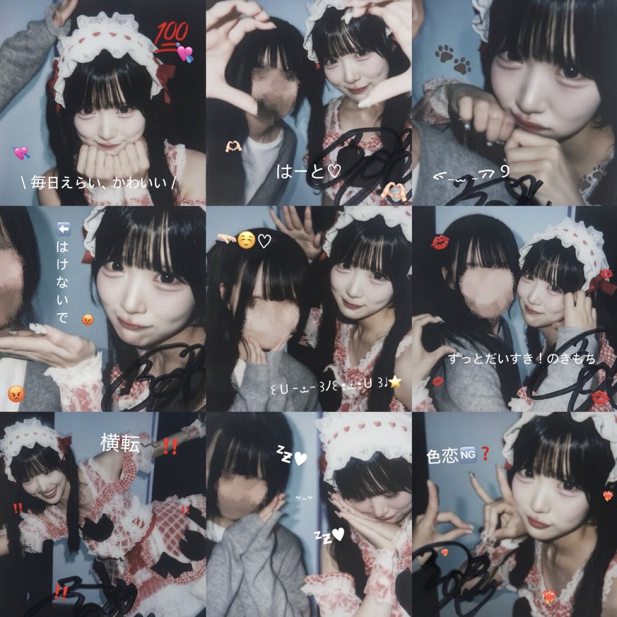 _karenchu__'s tweet photo. 2026.0906 Charmy超♡撮可ライブ♥

こんなに好きになってあとで痛い目みないかな でも溢れる気持ちに嘘はつけないや...💭
#楓恋にガチ恋 https://t.co/U5rdDFRJpL