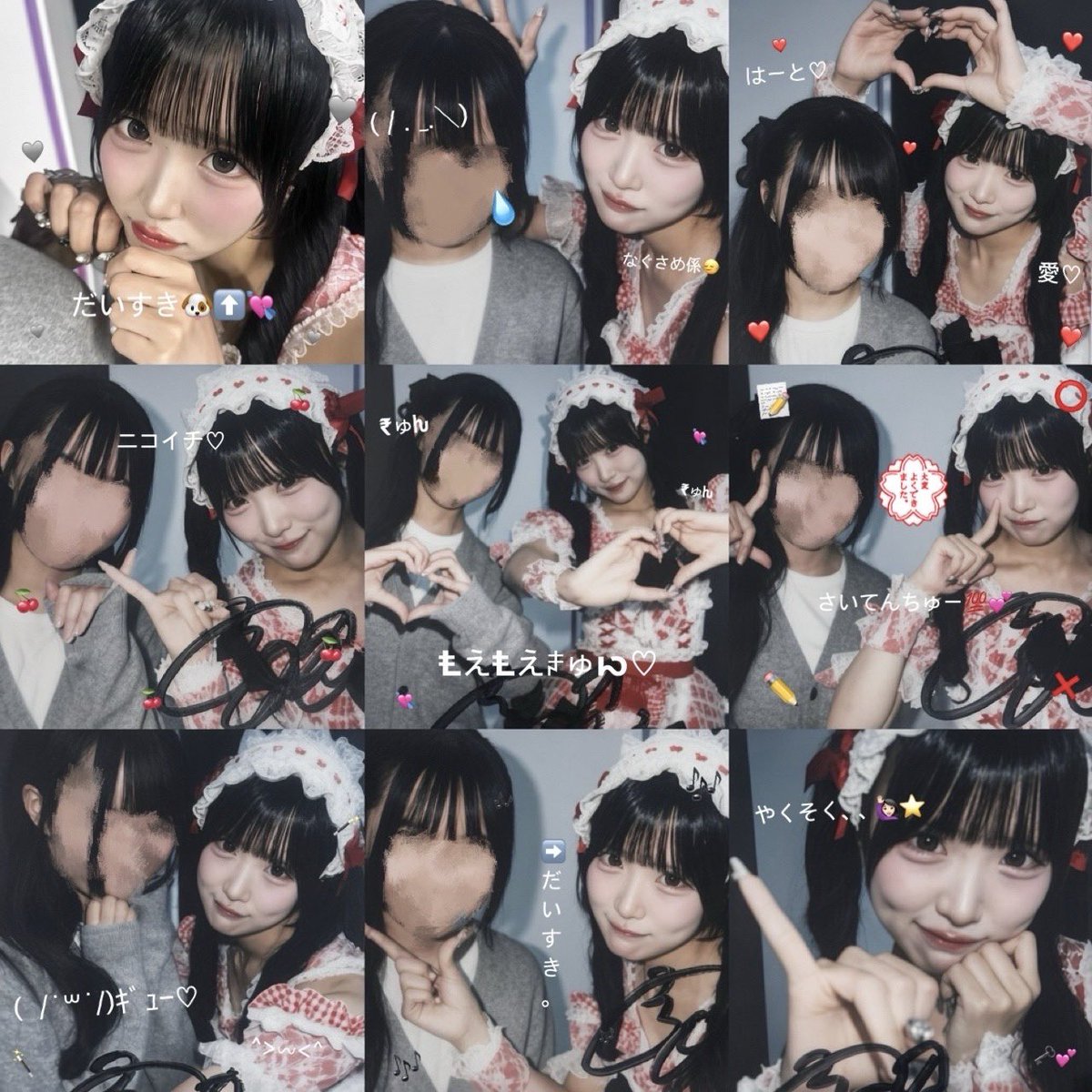 _karenchu__'s tweet photo. 2026.0906 Charmy超♡撮可ライブ♥

こんなに好きになってあとで痛い目みないかな でも溢れる気持ちに嘘はつけないや...💭
#楓恋にガチ恋 https://t.co/U5rdDFRJpL