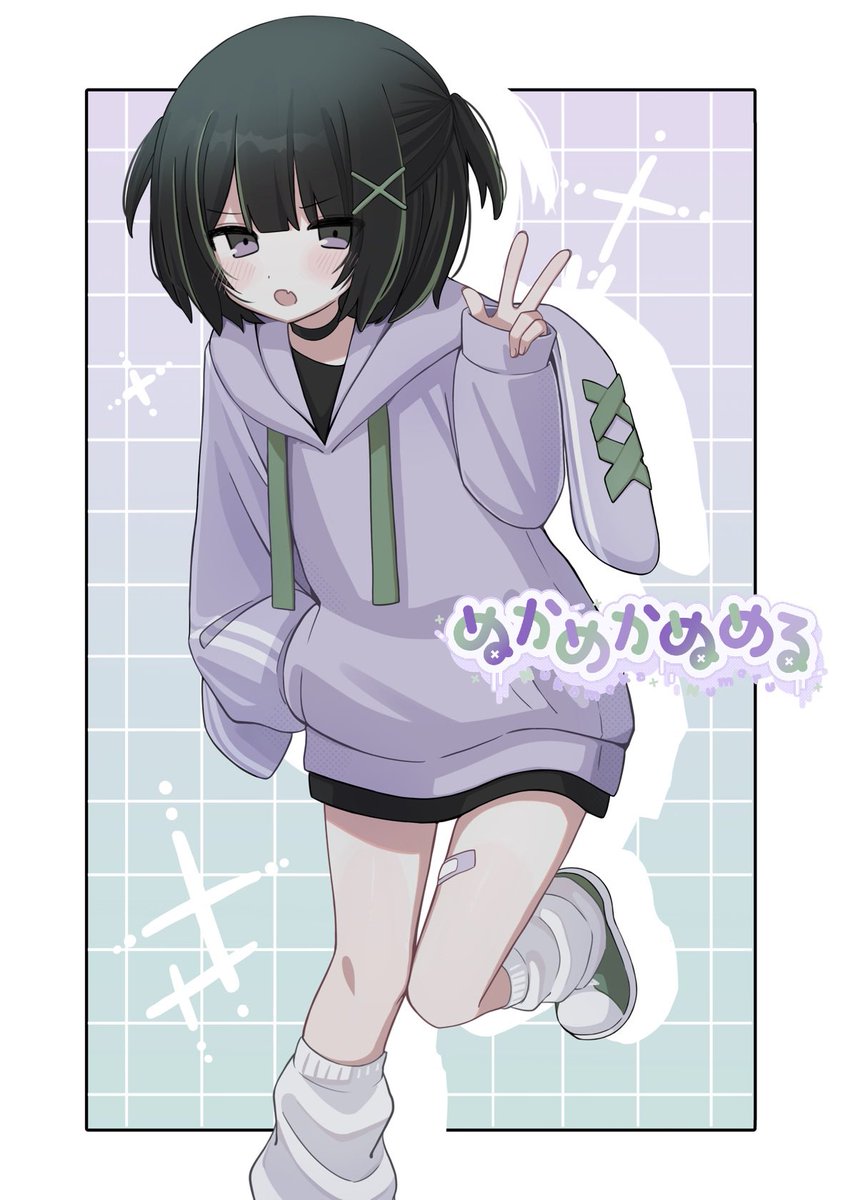 numeru_nkmk's tweet photo. ꒦꒷ 最高のぬめらいふをキミと.ᐟ.ᐟ  ꒷꒦

💜平日よる9時動画投稿
💚毎週日曜日配信⋆͛📢
💜目標は登録者年内5000人.ᐟ.ᐣ

𝕒𝕝𝕝  #ぬめっとぽすと
𝔽𝔸  #ぬめっとあーと

ﾌｧﾝﾈｰﾑ┊︎ぬめらー
ﾌｧﾝﾏｰｸ┊︎🥟💜

▷YouTube
https://t.co/SiyYGyXxzY

🔗 https://t.co/ei0e1Q3Sfv https://t.co/Fvug4YOb4U