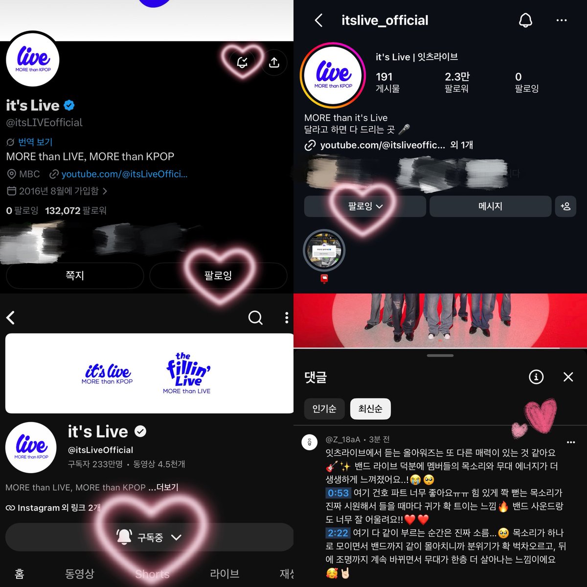 Z_18a's tweet photo. #itsLive_event_ALL_H_OURS_5
잇츠라이브에서 보는 올아워즈는 역시 최고✨
밴드 사운드까지 더해지니까 라이브의 매력이 두 배… 아니 백 배🫯🫯
올아워즈의 무대 에너지를 제대로 담아준 잇츠라이브 너무 소중해요🥺😭
멋진 무대 만들어주셔서 감사합니다💙 다음에도 꼭 다시 만나요!!✨🎸 https://t.co/4N0j5B1saC