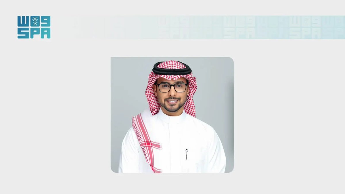 SPAregions's tweet photo. ياسر الحكمي متحدث رسمي لشركة المياه الوطنية.
https://t.co/78LeC6MOTo
#واس https://t.co/3bJYhVlDgS