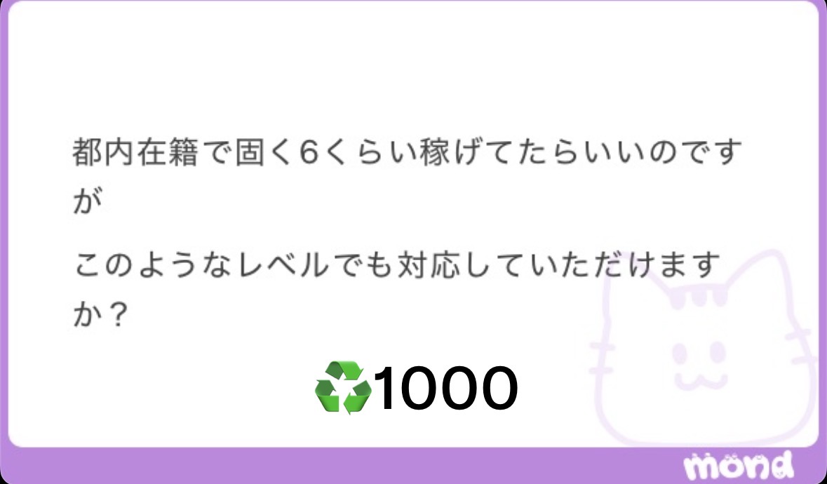 Borisla333449's tweet photo. 人によってそれぞれ目標は違いますからね☝️

ALT https://t.co/p6s4cFIUU3