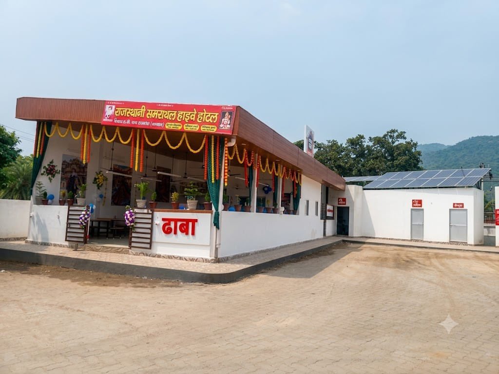 HpclPatnaZone's tweet photo. HPCL inaugurates a Rajasthani-style Dhaba at Shiva Petroleum, Dhanbad—an ‘Apna Ghar’ outlet on NH19, dedicated to drivers, with rest rooms, bathing, self-cooking facilities and hygienic washrooms for a safer, more comfortable journey.

Fueling journeys with comfort! 🚗✨
@HPCL https://t.co/19VFt5jlDp