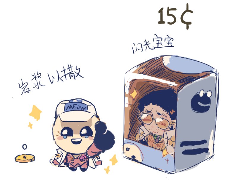 xs0316's tweet photo. 🍵 https://t.co/pSdOIIHWca