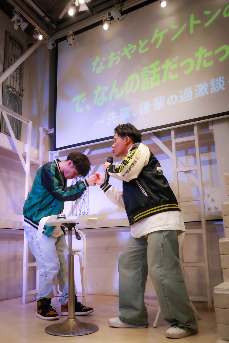 suzu519724's tweet photo. #過激談
.
で、なんの話だったっけ？ってなること多すぎてめちゃくちゃ面白かった笑笑笑笑
赤間さんのトークってオチ完璧で聞いてて楽しいのでそれに良い笑顔で大笑いしてるケントン可愛くて大好き😌2人の絡みがほんとに楽しくて好きなのでトークショー本当に嬉しかったです！！ https://t.co/Z1nTQ73Hqt