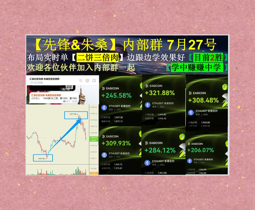 MegDobkins's tweet photo. Sportsmanship teaches us to win graciously and lose with respect.
想了解ETH行情变化？更新分析参考。加密大漂亮[quote]🔊人工智能💟Bitget60%返佣🅿数字货币
稳定币🤪游戏娱乐🎳钓鱼网站🍀量子链
比特币 以太坊 币圈 免费合约跟单社区👉 @fzy988 👈 https://t.co/PNH6eB4vCY
